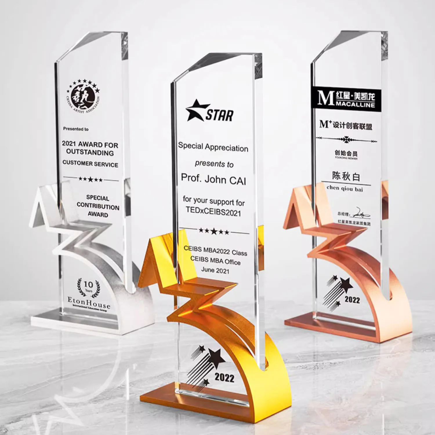 Cheap Metal star Crystal glass Trophy Awards gold silver brown color customer logo for sport event and  Business Gift details