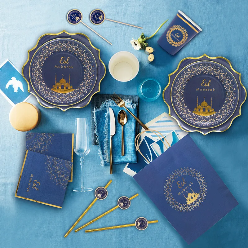 Customized 2021 New Design Plate Party Tableware Set For Muslim Eid