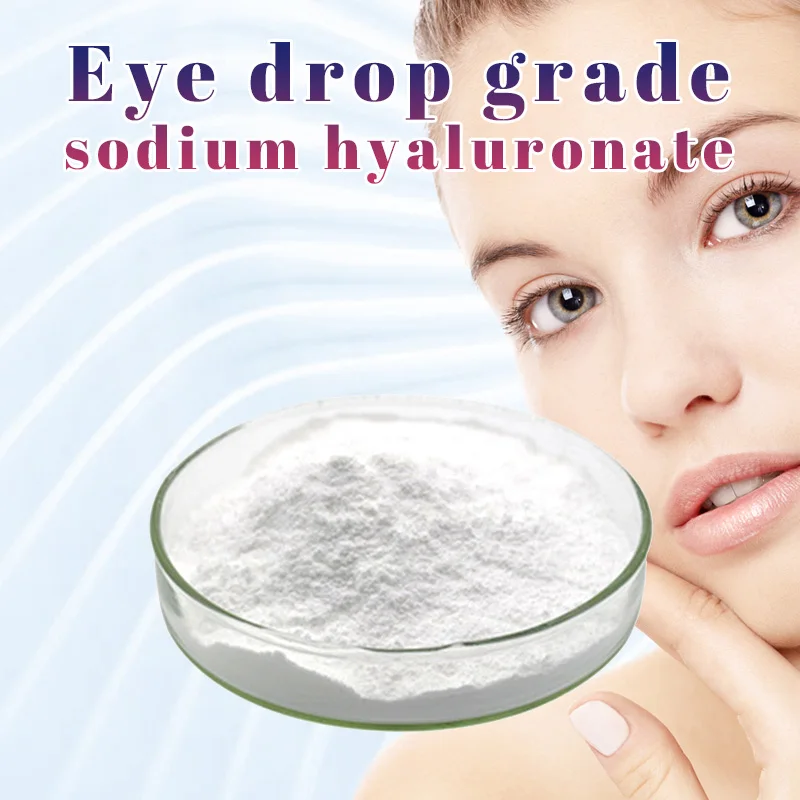 Eye Drop เกรด Hyaluronic Acid Sodium Hyaluronic Acid ใช้สำหรับ Eye