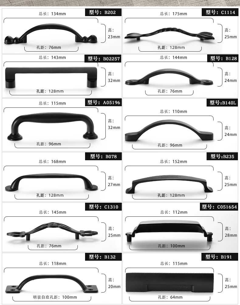 Furniture Handles And Knobs Black Drawer Pulls Knobs Handles