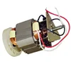 AC Universal Motors NU76 speed 16000-23000RPM torque 88-246mNm used for meat grinder, juicer, blender, food process