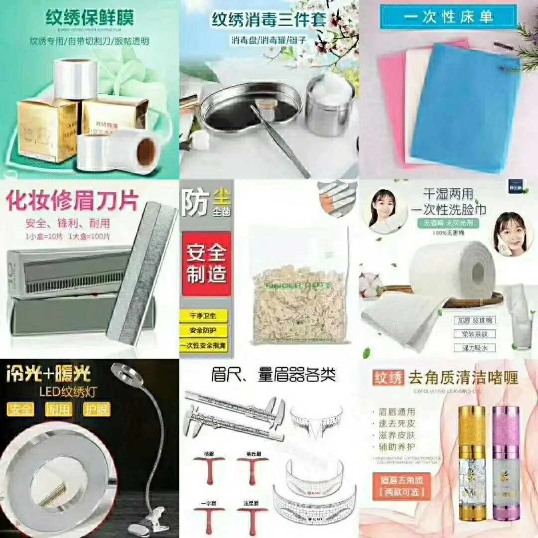 all9.png