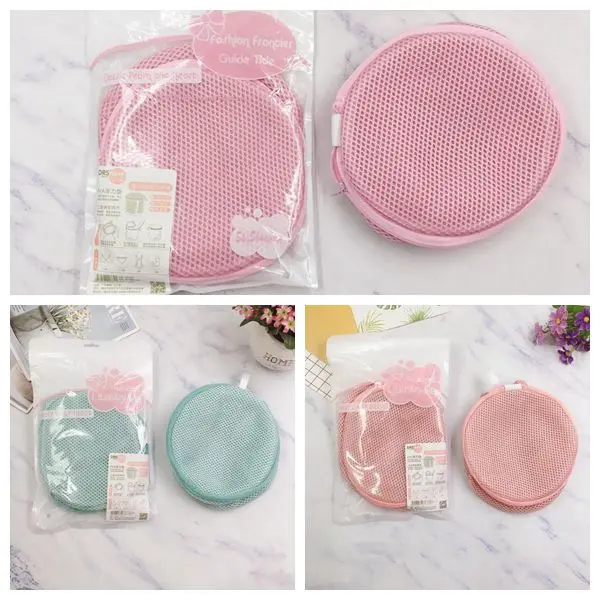 Cheap durable mesh produce bags with zipper for washing machine