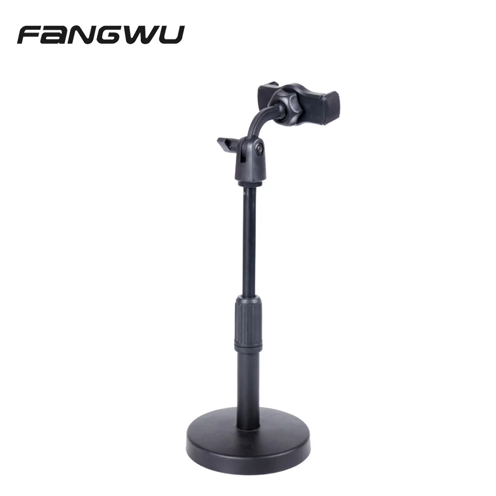 Live Broadcast Mobile Phone Stand