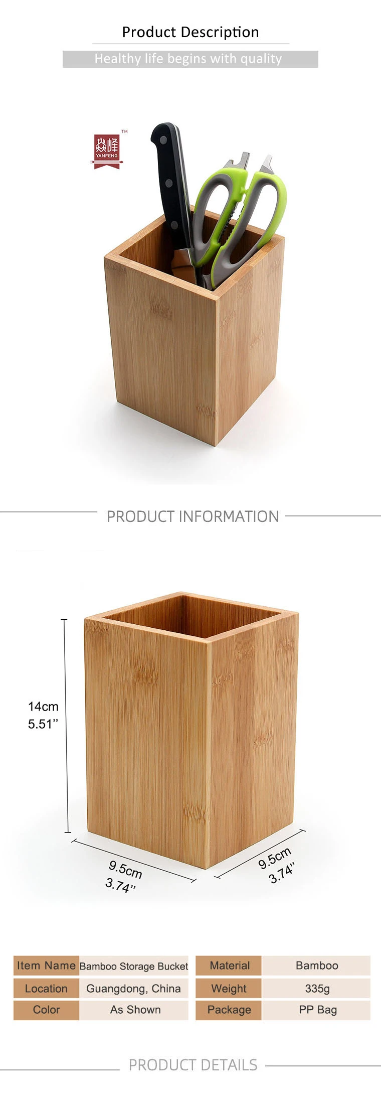 Yf Ecofriendly Natural Bamboo Utensil Holder Tableware Organizer