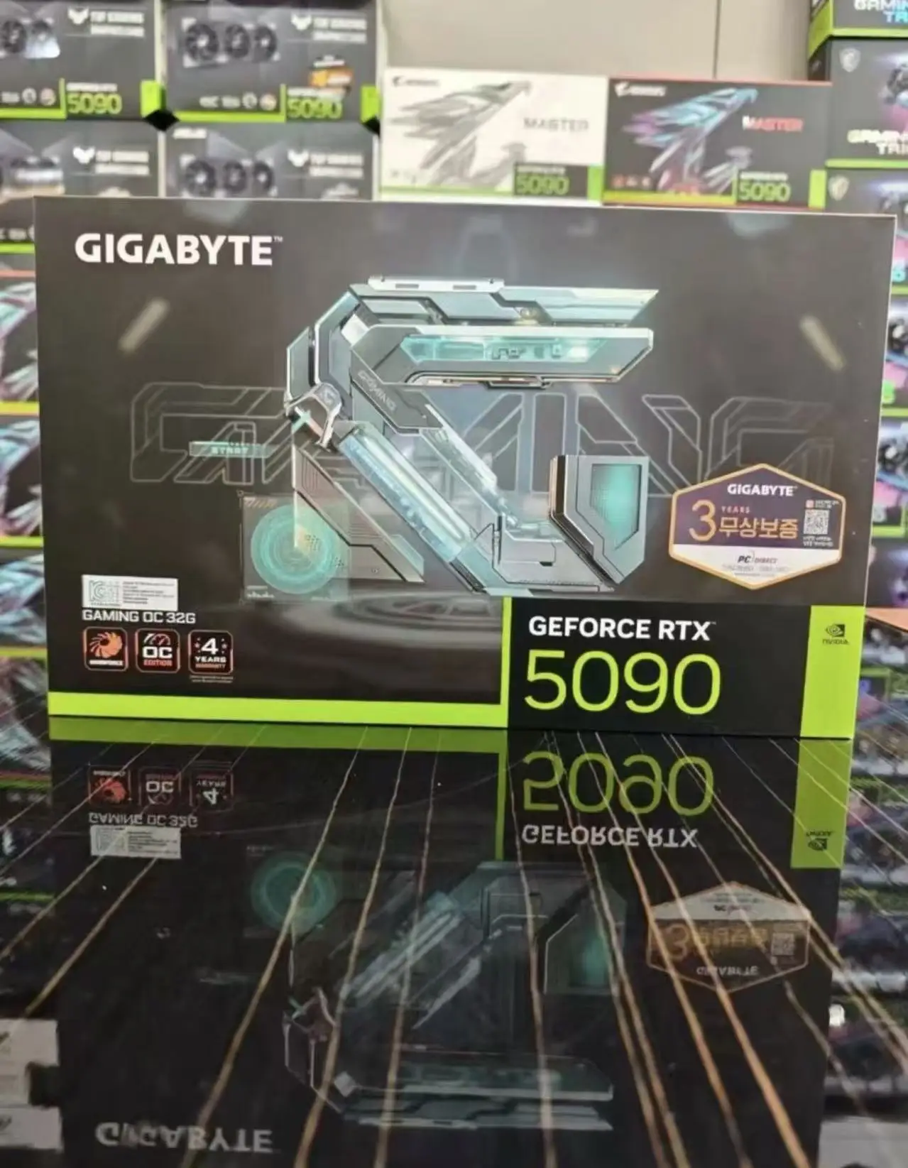 5080 gpu