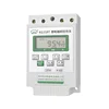 Lcd Display Electric Timer Control Time Switch