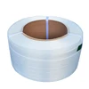 /product-detail/factory-price-polyester-fiber-fabric-packing-belt-for-industrial-use-soft-composite-cord-strap-with-high-tension-62325154379.html