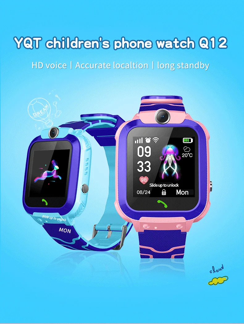 Q12smart watch_01.png