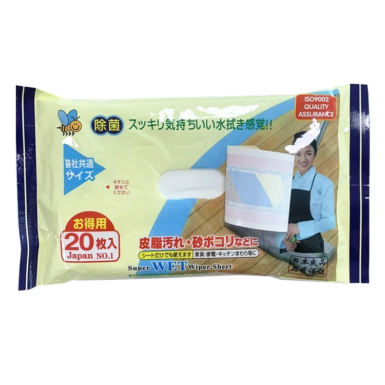 Disposable Floor Wet Wipes Floor Cleaning Wet Wipes Floor Wipes Buy