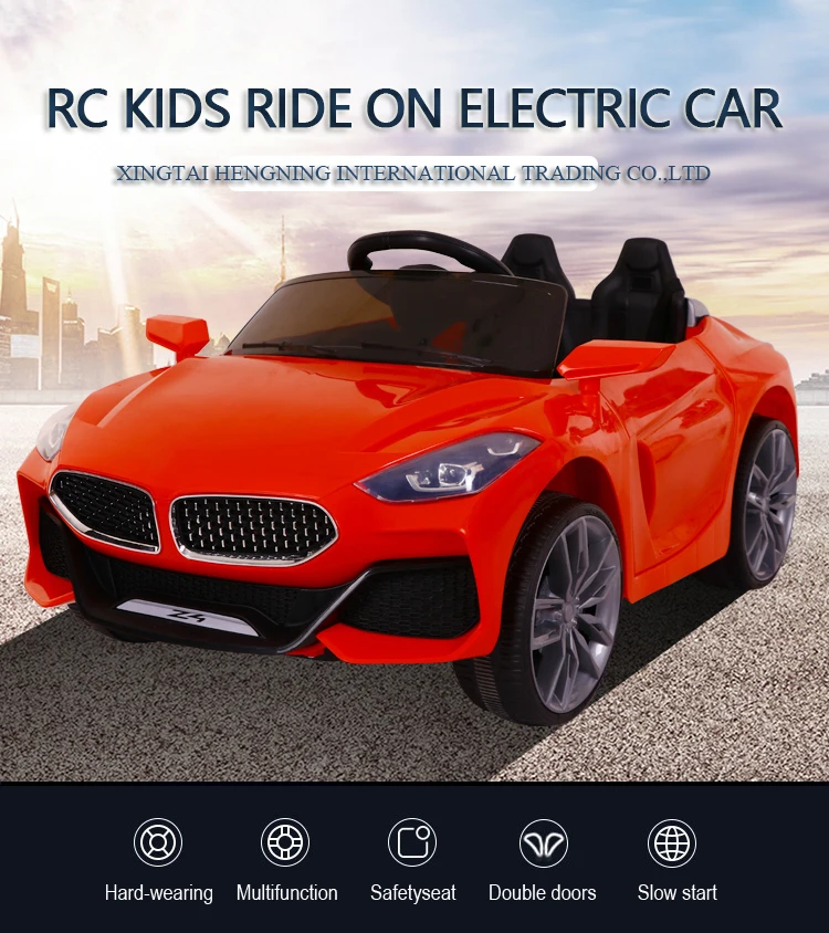 1188 kids car (1)