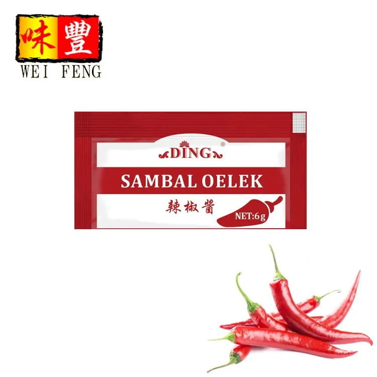 sambal oelek.jpg