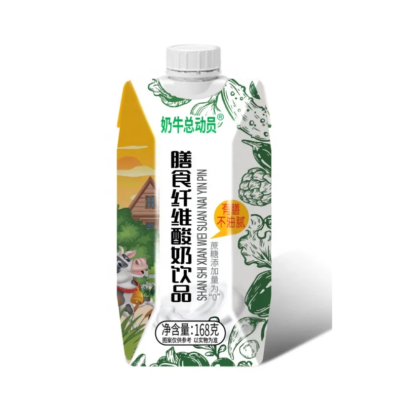 500ml Prisma Pack Carton Box Aseptic Packing Packaging Uht Pure Milk ...