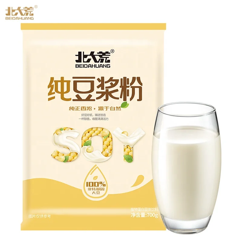 
Non-gmo Pure soy milk powder for breakfast 700g/bag 