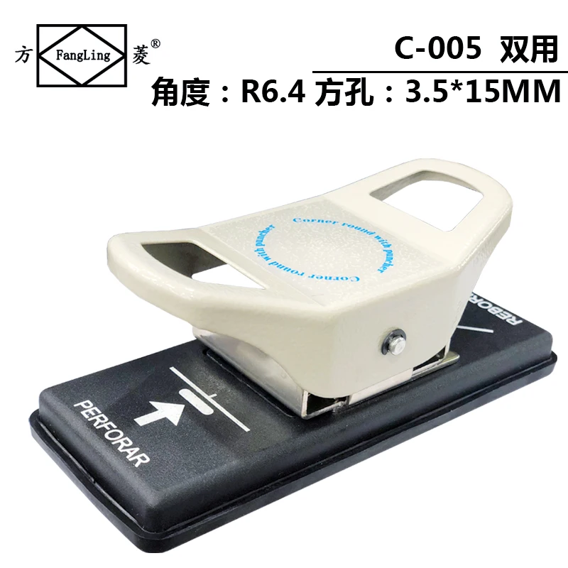 C-00501.jpg