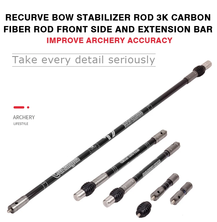 3/4/5"Archery Carbon Stabilizer Bar Bow Balance Rod Short Side Extender US 