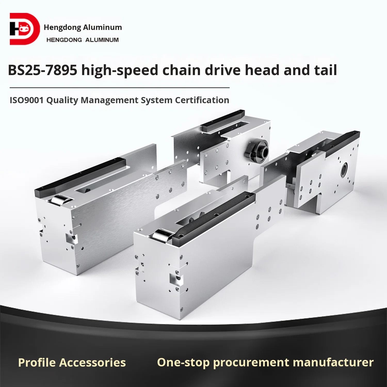 BS25 - 7895 Speed Chain Drive 2.5x Speed Line Conveyor Head Tail Adjustable Body Chain Tensioner for Heat Sink supplier