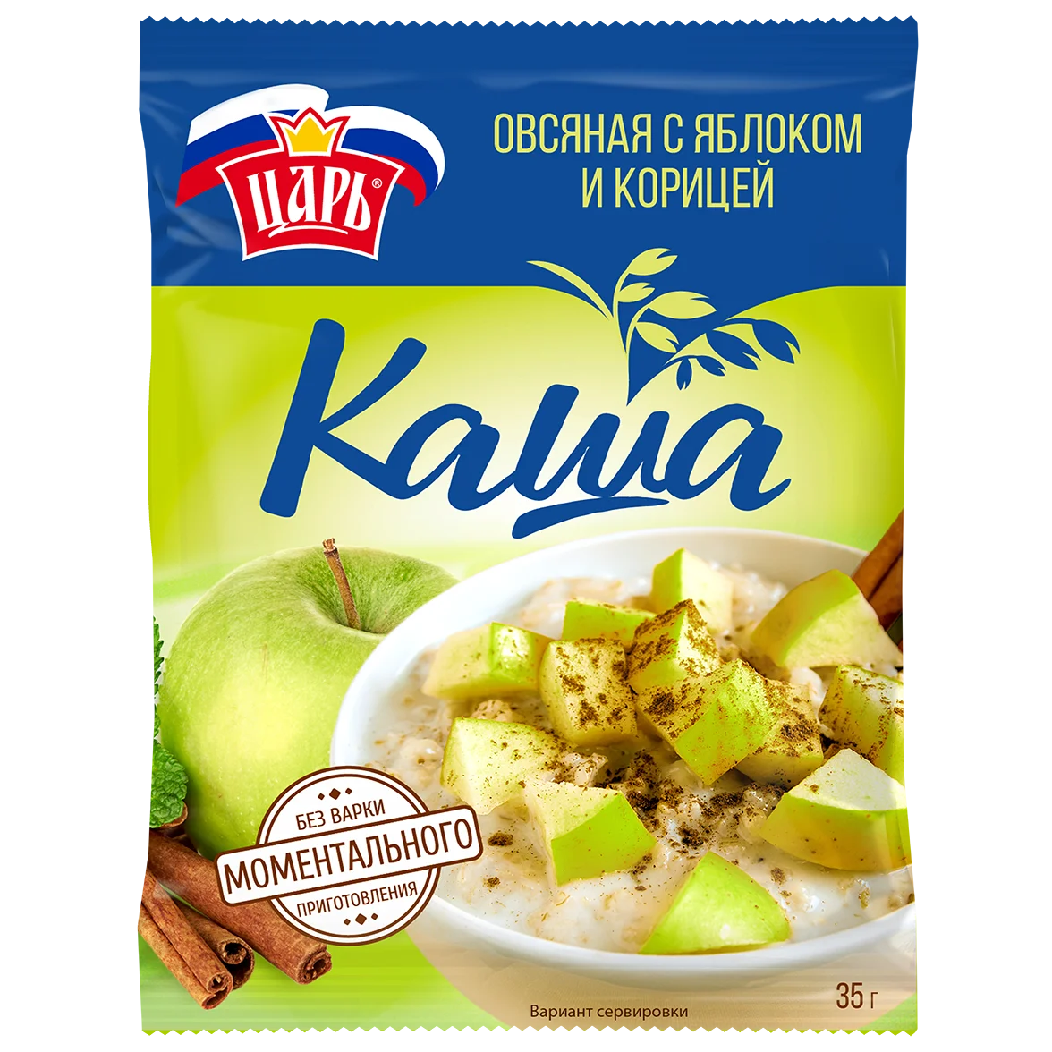 Царь каша