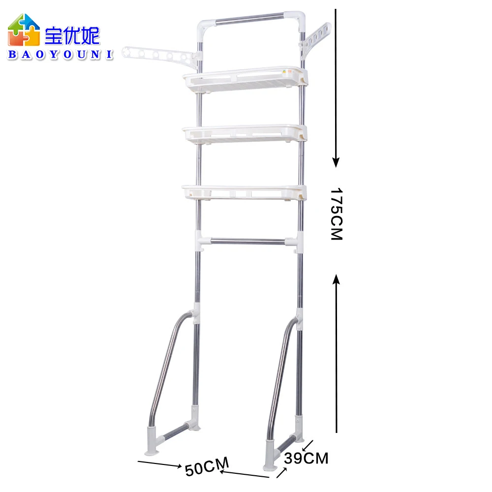 Baoyouni Adjustable Over The Toilet Steel Storage Rack Shower Space