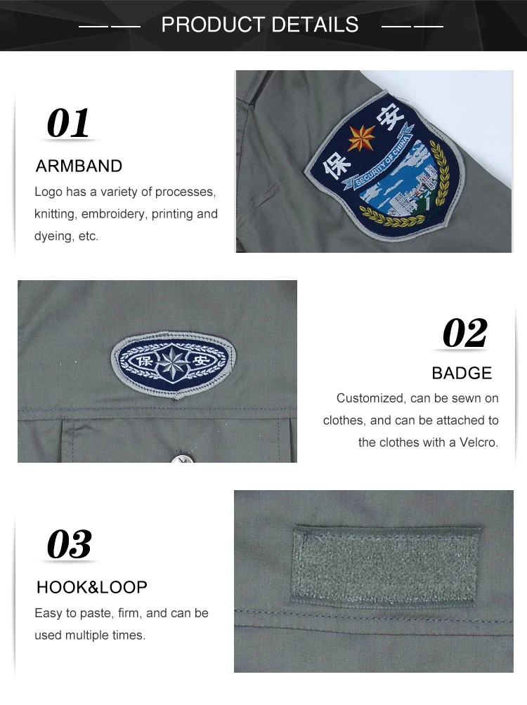 Customize Security Guard Uniform Shoulder Epaulettes Police - Buy ...