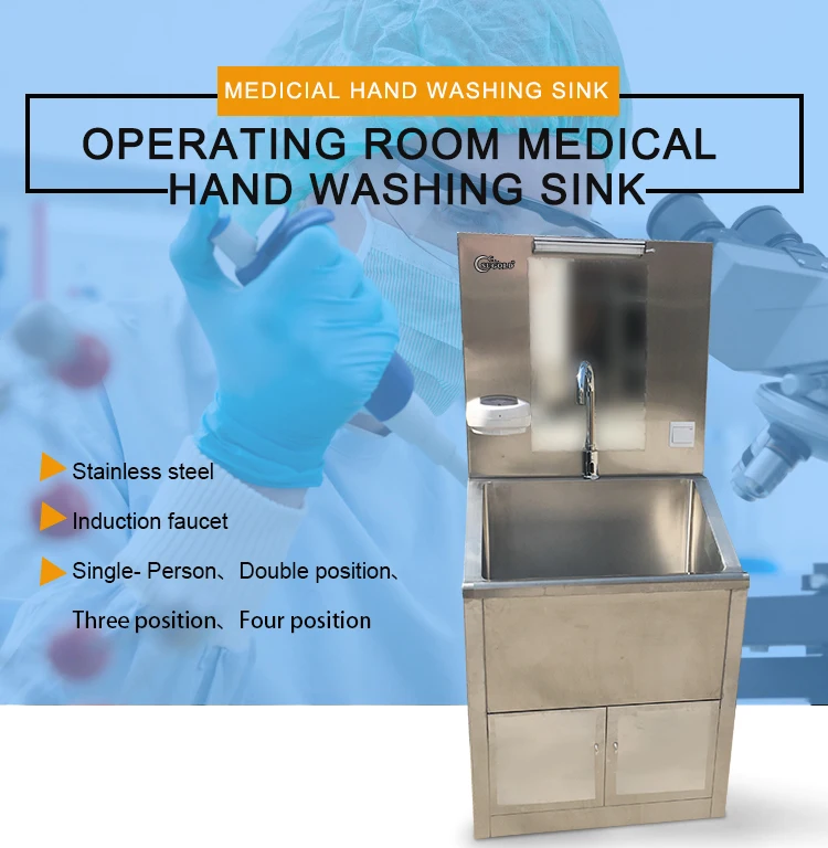 Hospital Medical Equipment Stainless Steel Double Person Hand Washing