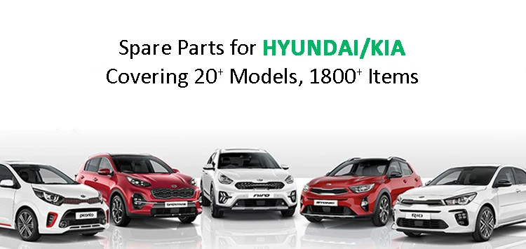 parts for hyundai kia.jpg