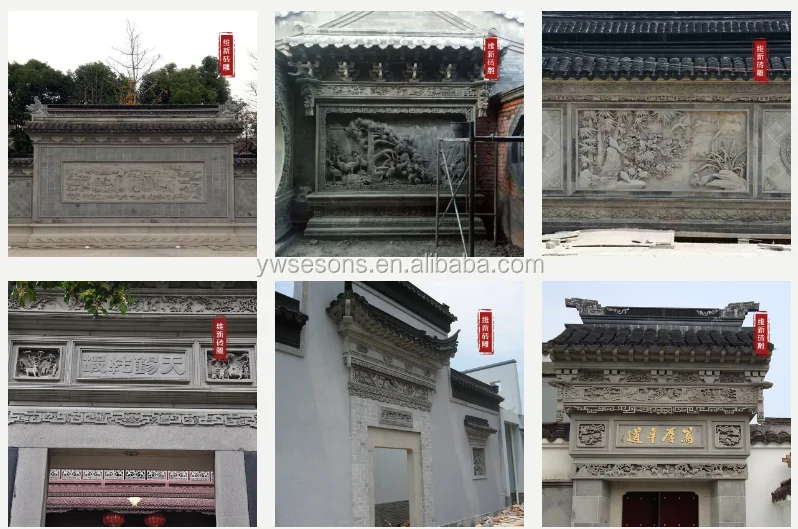 brick carving 17.png