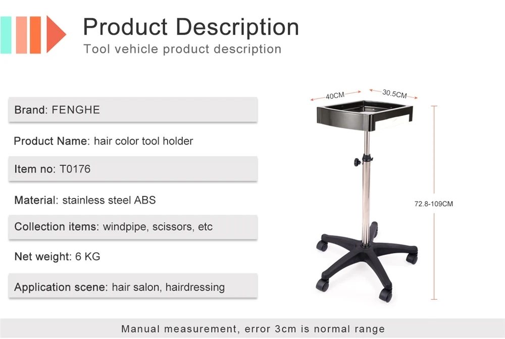 Professional salon equipment hair coloring trolley hair Dye rack