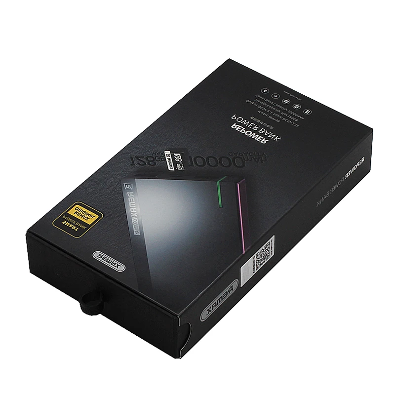 电子产品包装盒纸手机包装盒