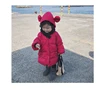 Cute Stock Winter Warm Child Clothes Down Jacket Kids Girl For Children