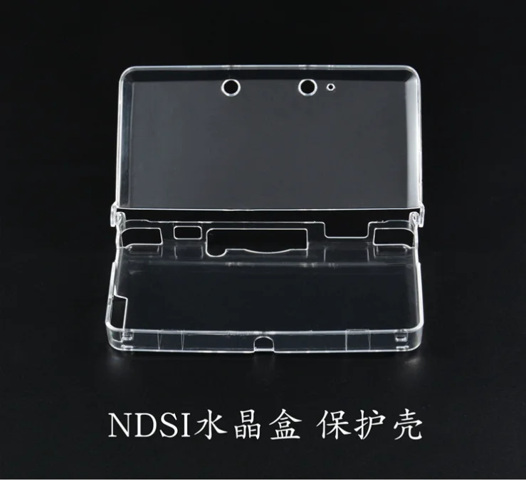 How to Replace a DSi XL Shell: Practical Guide