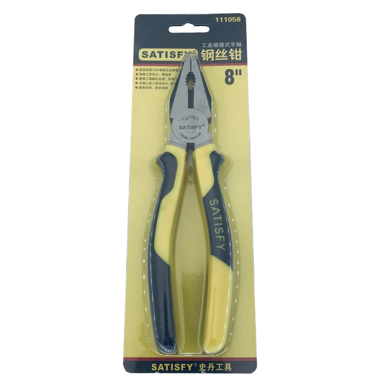 2019-12-02 171003.jpg