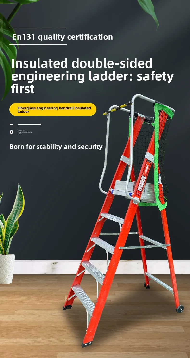 Modern Fiberglass Insulated Platform Ladder - Safe & Durable