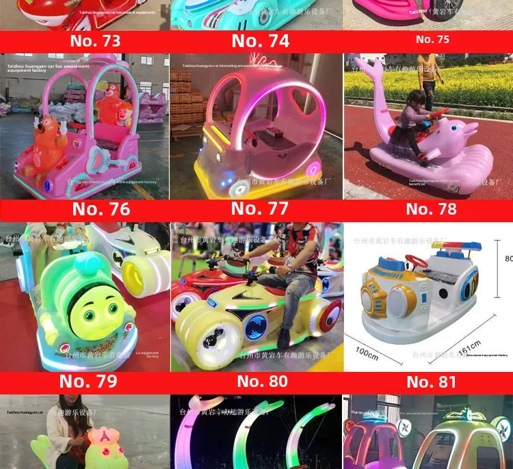 24V Indoor Electric Bumper Car Double-Seated Four-Wheel Kart for Kids Adults Home Shopping Mall Night Market Square Plastic