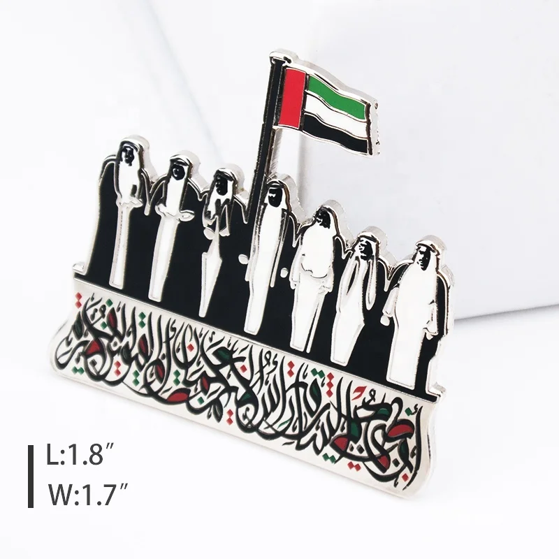 Custom Souvenir National Day Silver Metal Saudi Arabia Hard Enamel Uae