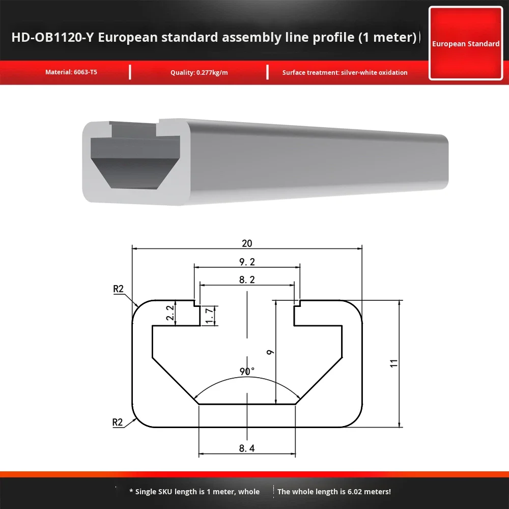 1120U Type Industrial Aluminum Profile Guide Rail U-Groove C-Groove Track for Decorations Industrial Aluminum Alloy details