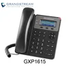 Grandstream GXP1615 simple IP phone for small business users support for 1 line