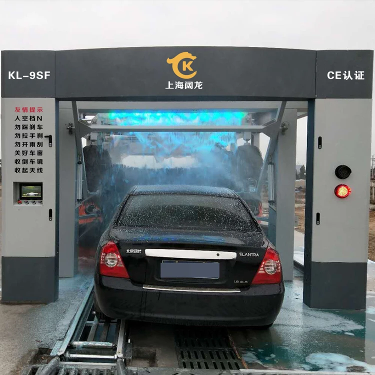 Auto Car Washer Buy Touchless Car Wash Machine,Touchless Car Wash