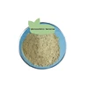 Animal probiotics Photosynthetic bacteria PSB