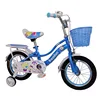 /product-detail/china-new-model-bmx-kids-bicycle-from-malaysia-kids-exercise-walking-cycle-steel-frame-kids-bike-60752279929.html