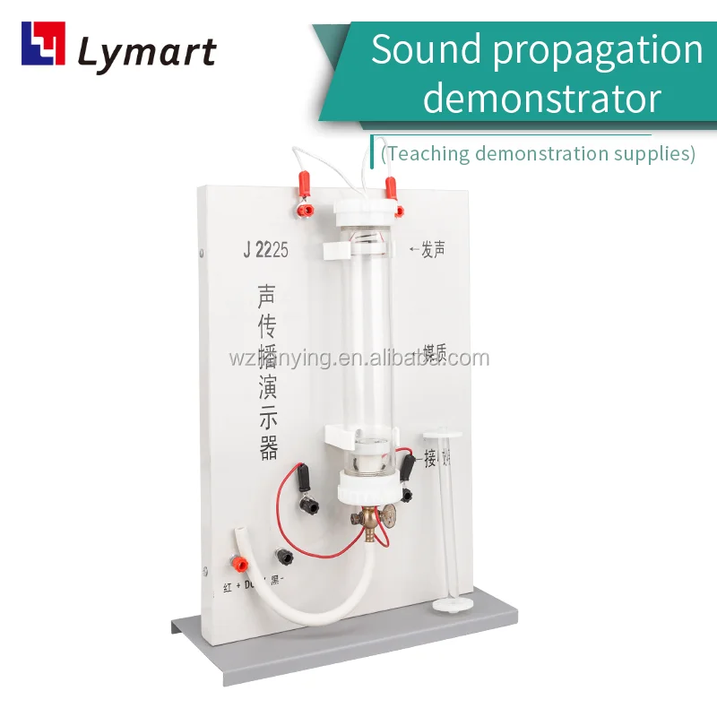 Sound Propagation Demonstrator For Laboratory Apparatus - Buy ...