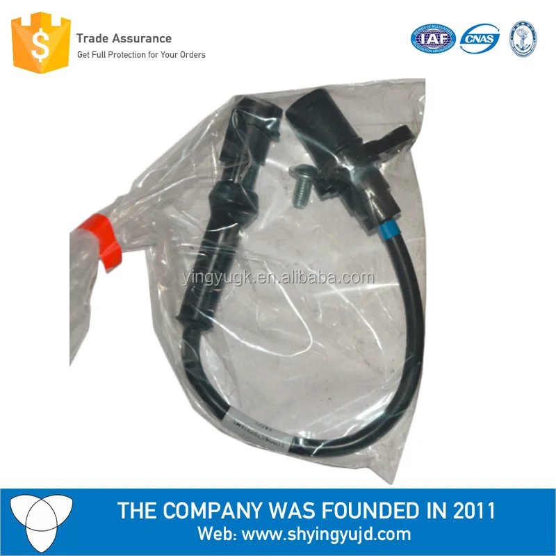 Sensor-923855.jpg