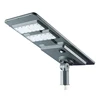 High Lumen All in one solar street light 15w 30w 40w 50w 60w 70w 90w 100w solar road light in Kenya