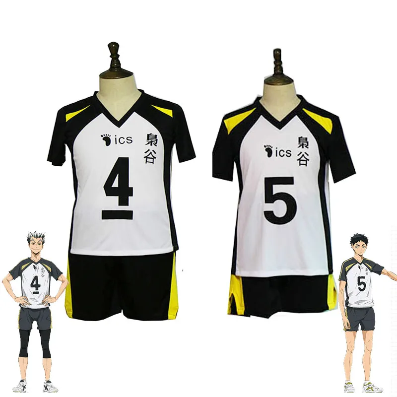 haikyuu anime jersey