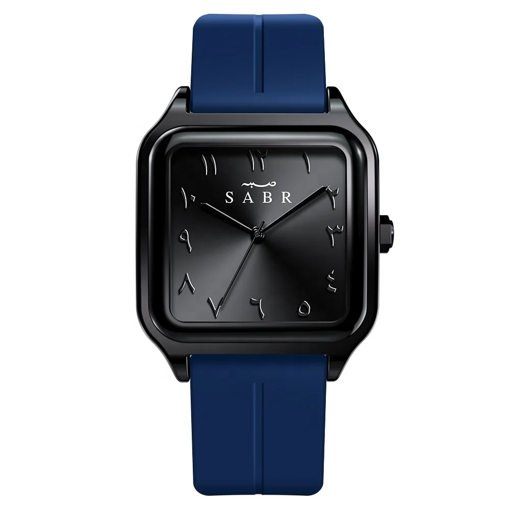 Minimalist Square Sabr Quartz Black Arabic Watch for Men display picture 3