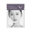 OEM ODM Private Label V Line Face Lift Double Chin Reducer Moisturizing Slimming Wrinkles Chin Up Patch Face Mask V Mask