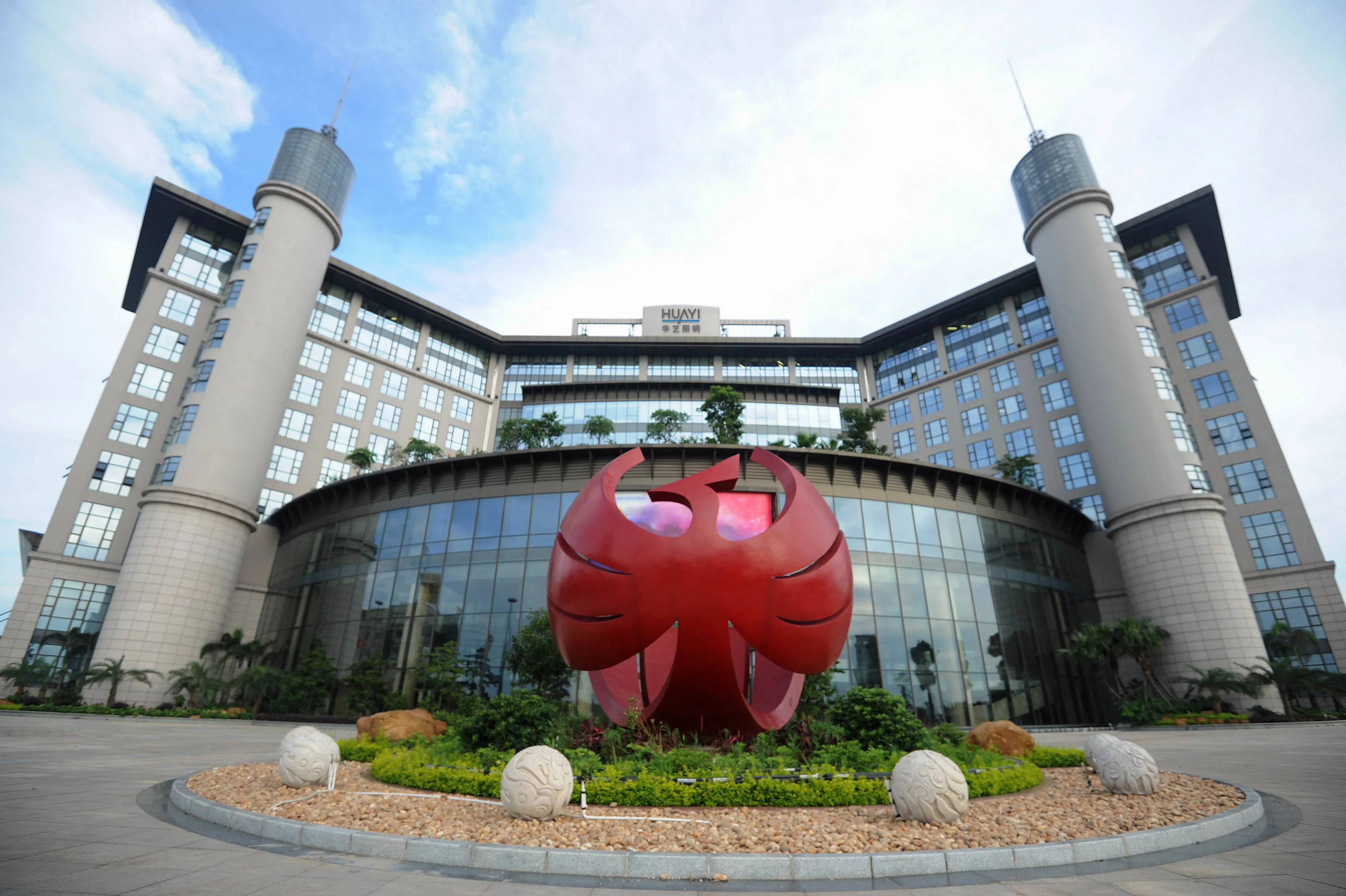 huayi housing modern adjustable beam color changing