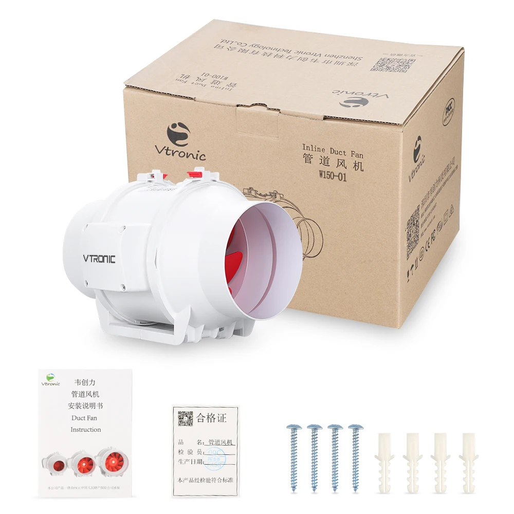 Vtronic 8'' In Exhaust Fan Wireless Remote Control Duct Fan For Indoor