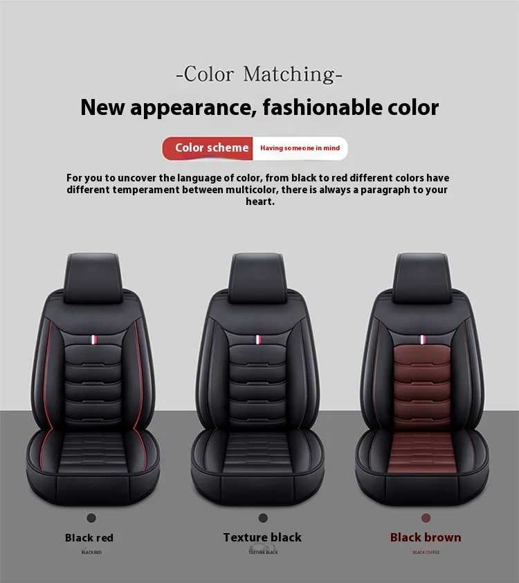 Leather Car Seat Cover Four Seasons Universal Wash-Free Cushion Easy-to-Care Seat Accessory factory