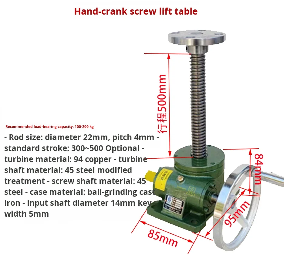 product screw lift helical elevator worm gear hand crank small lifting platform steel third generation lean tube china-18